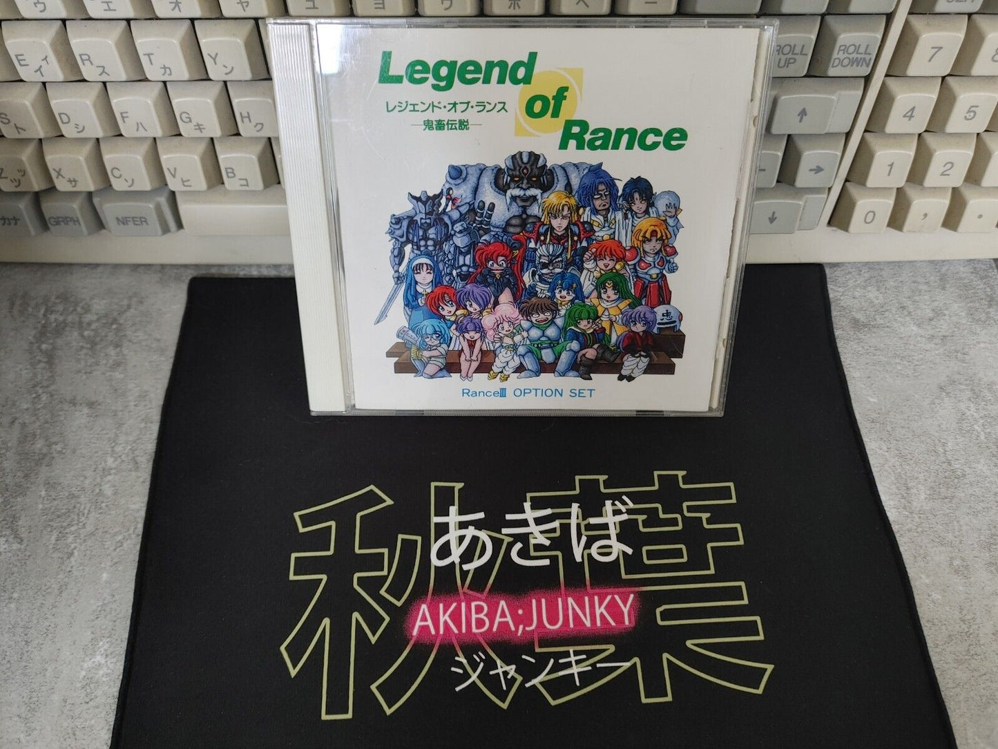 Alicesoft Legend of Rance PC Game Soundtrack CD Japan Release