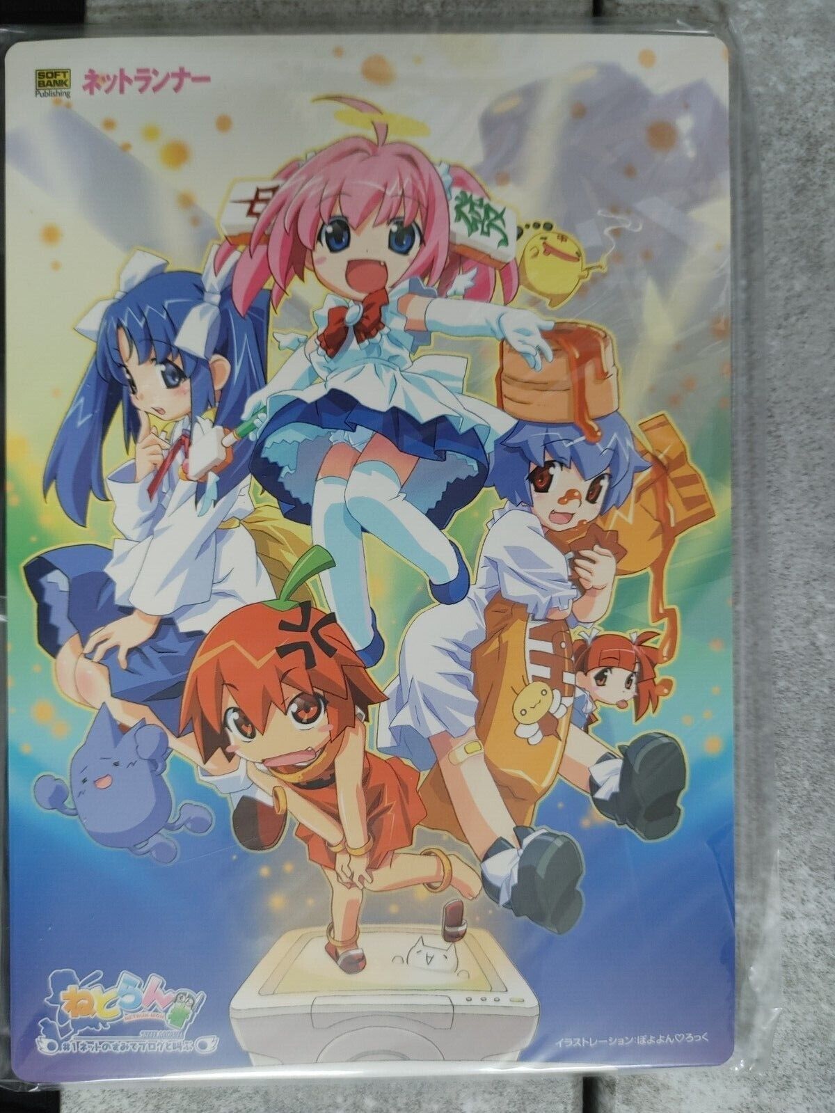 Netrun-Mon The Movie Biscuit-tan Otaku Lot Mouspad Figure DVD RARE Set JAPAN