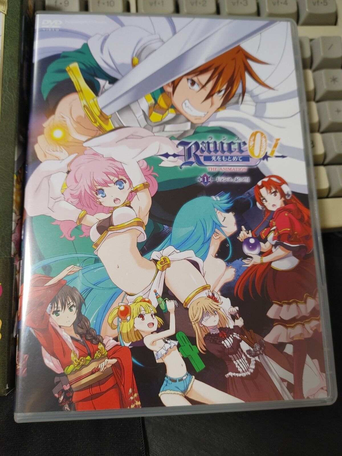 Rance 01 Hikari o Motomete Japan Limited Edition DVD special booklet set Japan