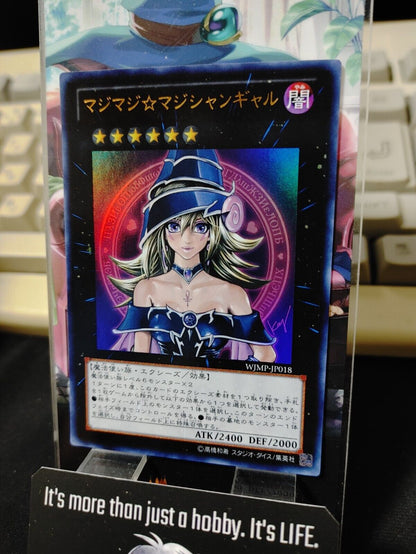Magi Magi Magician Girl Yu-Gi-Oh Yugioh WJMP-JP018 Ultra Rare Konami JAPAN