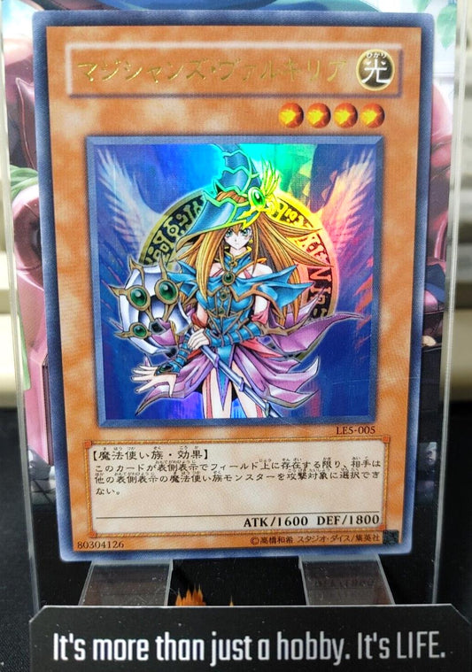 Magician's Valkyria LE5-005 Yu-Gi-Oh Yugioh  Ultra Rare Konami JAPAN