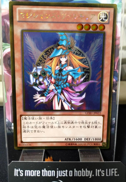 Magician's Valkyria GDB1-JP022 Yu-Gi-Oh Yugioh Gold Rare Foil Konami JAPAN