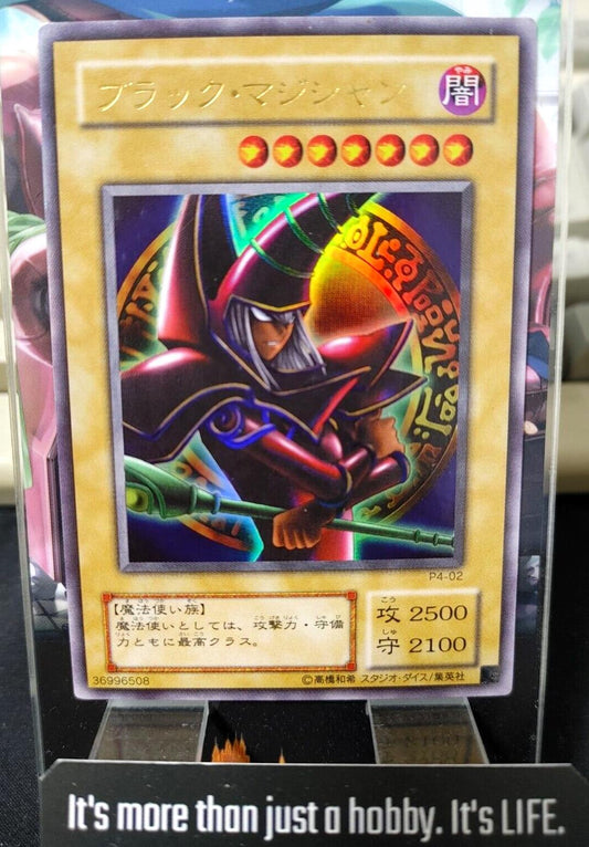 Dark Magician P4-02 Yu-Gi-Oh Yugioh Gold Rare Foil Konami JAPAN