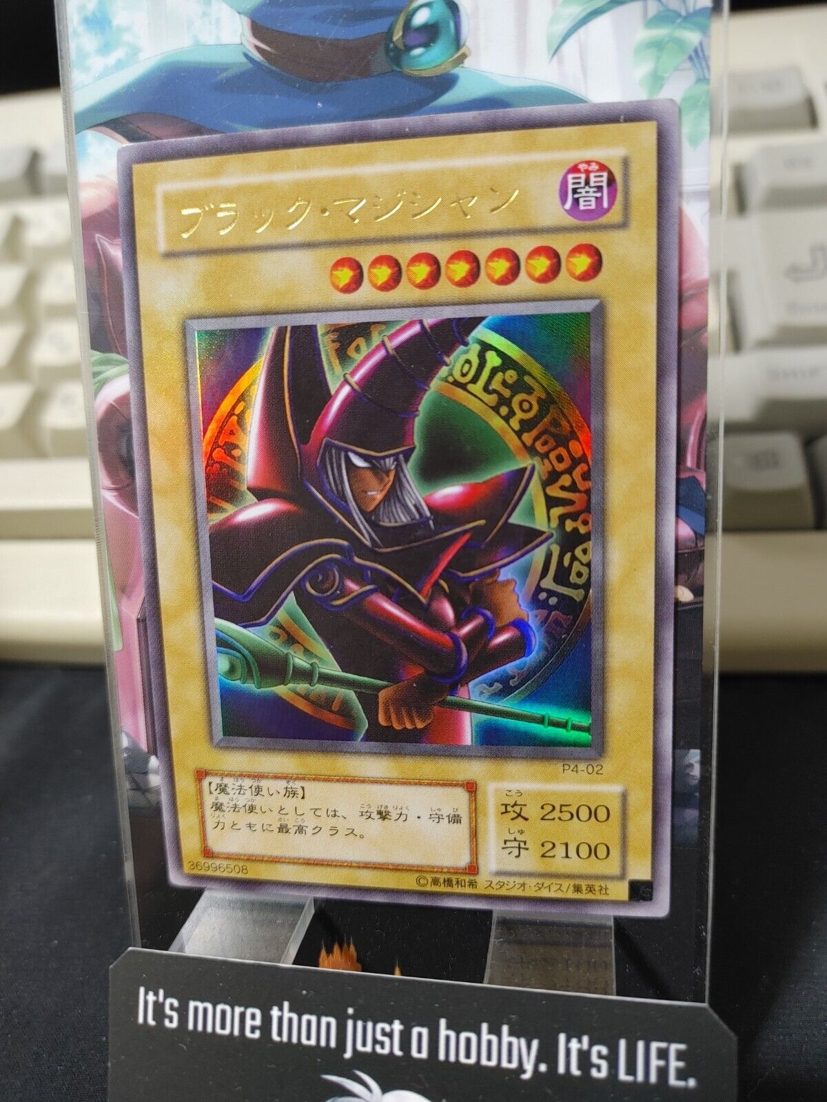 Dark Magician P4-02 Yu-Gi-Oh Yugioh Gold Rare Foil Konami JAPAN