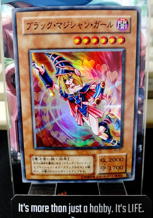 Dark Magician Girl Yu-Gi-Oh Yugioh YU-01 Super Rare Rare Konami JAPAN