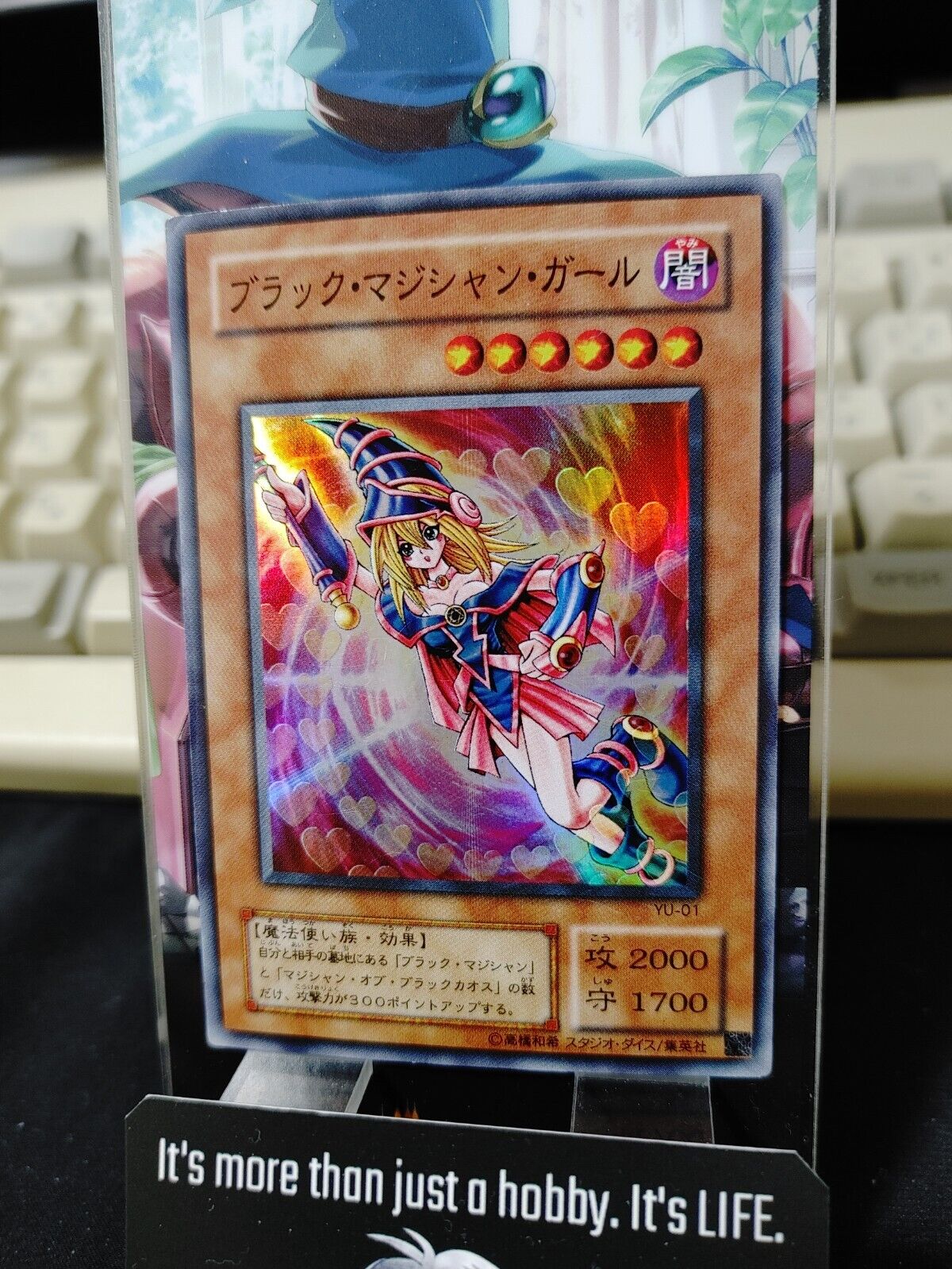 Dark Magician Girl Yu-Gi-Oh Yugioh YU-01 Super Rare Rare Konami JAPAN