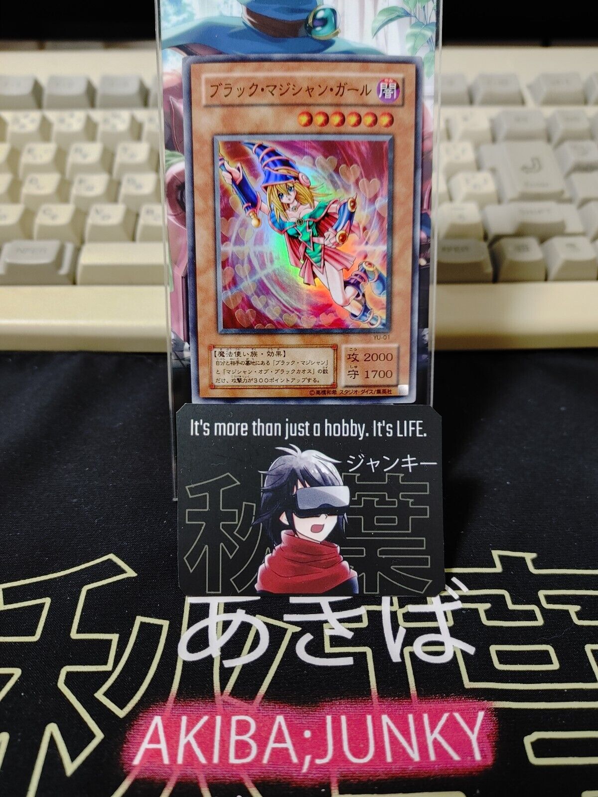 Dark Magician Girl Yu-Gi-Oh Yugioh YU-01 Super Rare Rare Konami JAPAN