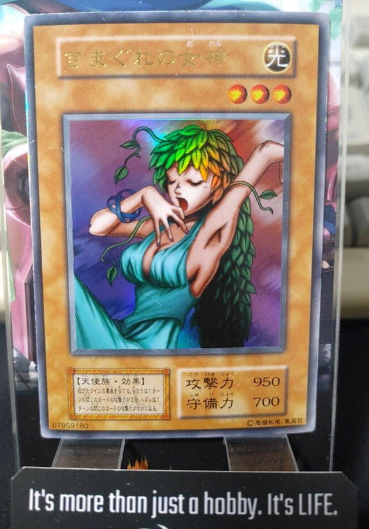 Goddess of Whim Yu-Gi-Oh Yugioh Retro Sexy Ultra Rare Konami JAPAN