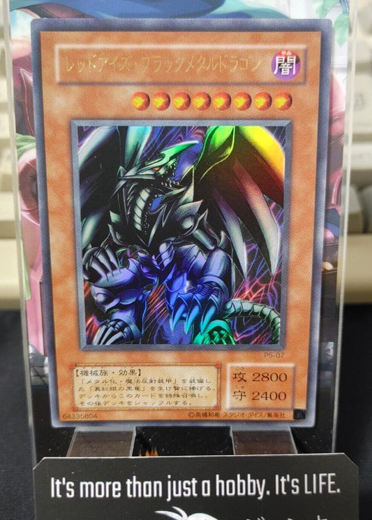 Red Eyes Black Metal Dragon  P5-07 Yu-Gi-Oh Yugioh Ultra Rare Konami JAPAN