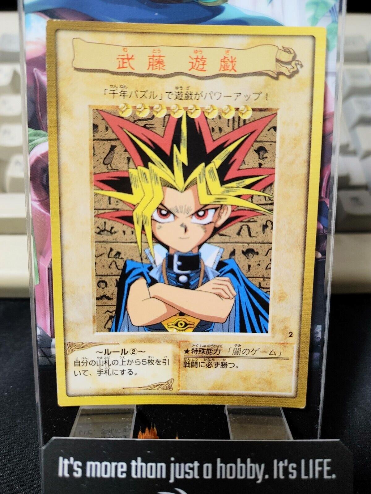 Yu-Gi-Oh Bandai Yami Yugi Carddass Card #2 Japanese Retro Japan Rare Item