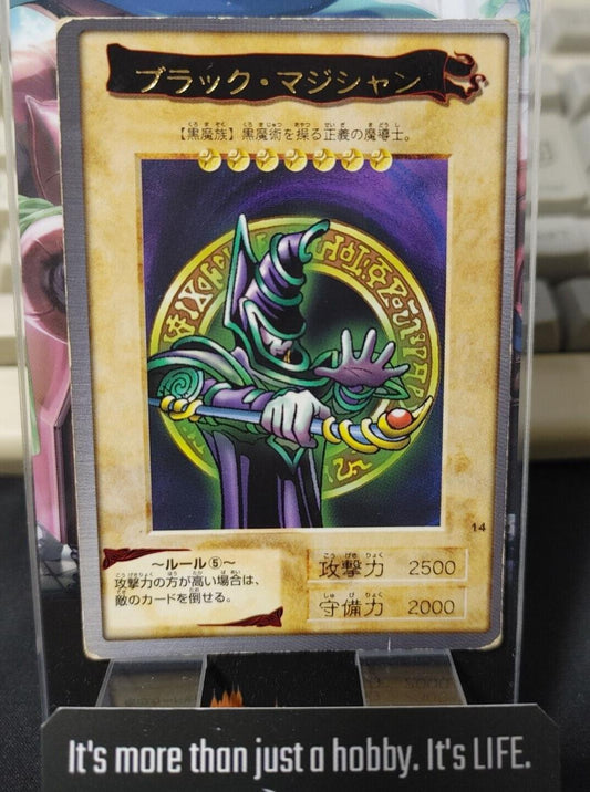 Yu-Gi-Oh Bandai Dark Magician Carddass Card #14 Japanese Retro Japan Rare Item