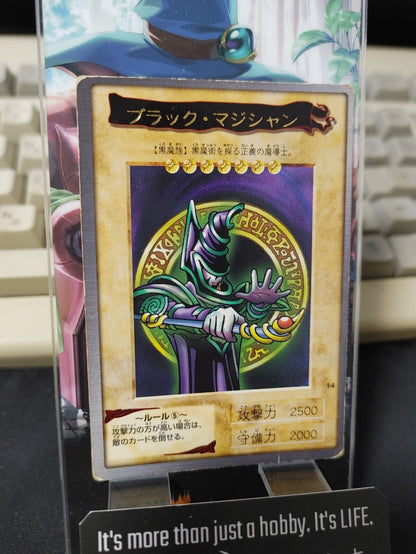 Yu-Gi-Oh Bandai Dark Magician Carddass Card #14 Japanese Retro Japan Rare Item