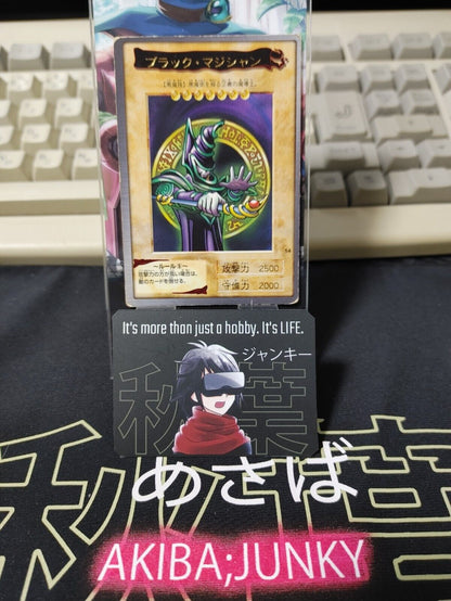 Yu-Gi-Oh Bandai Dark Magician Carddass Card #14 Japanese Retro Japan Rare Item