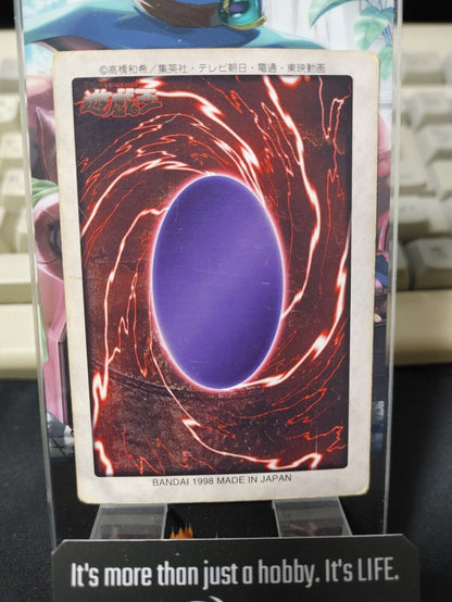 Yu-Gi-Oh Bandai Dark Magician Carddass Card #14 Japanese Retro Japan Rare Item