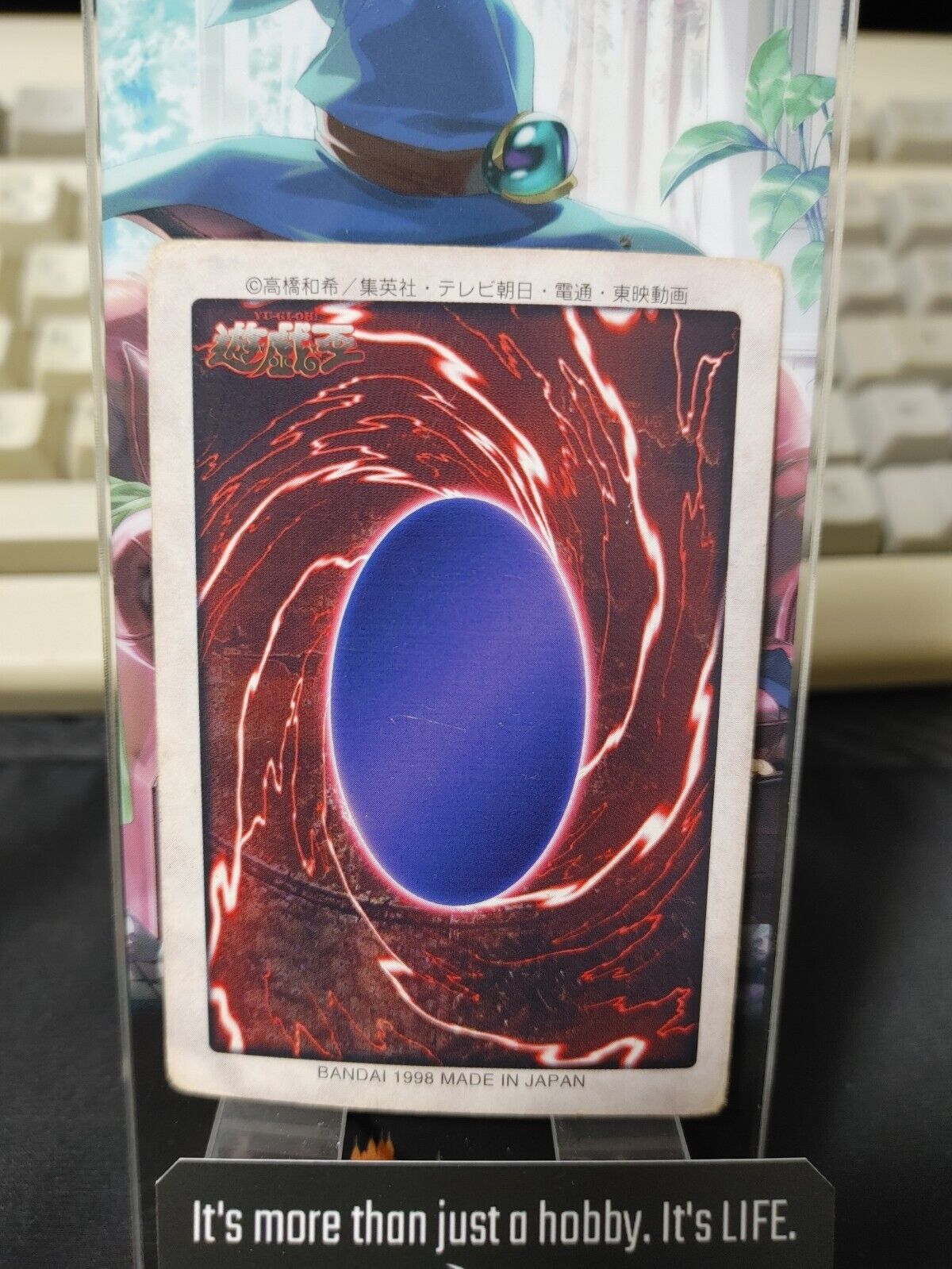 Yu-Gi-Oh Bandai Dragon Capture Jar  Carddass Card #25 Japanese Retro Japan Rare