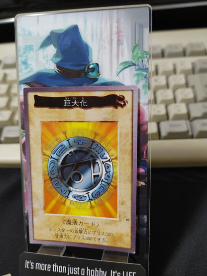 Yu-Gi-Oh Bandai Megamorph Carddass Card #91 Japanese Retro Japan Rare