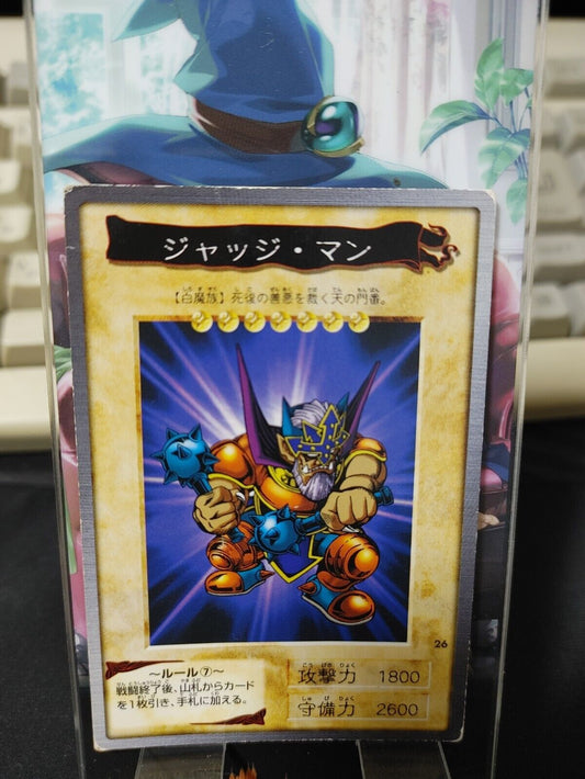 Yu-Gi-Oh Bandai Judge Man Carddass Card #26 Japanese Retro Japan Rare