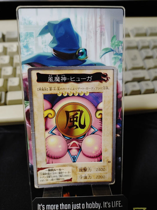 Yu-Gi-Oh Bandai Kazejin Carddass Card #45 Japanese Retro Japan Rare