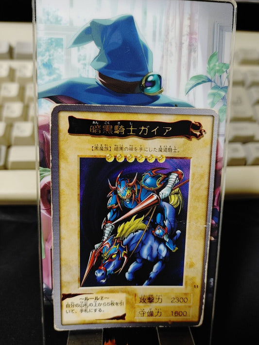 Yu-Gi-Oh Bandai Carddass Card #11 Gaia Japanese Retro Japan Rare Item