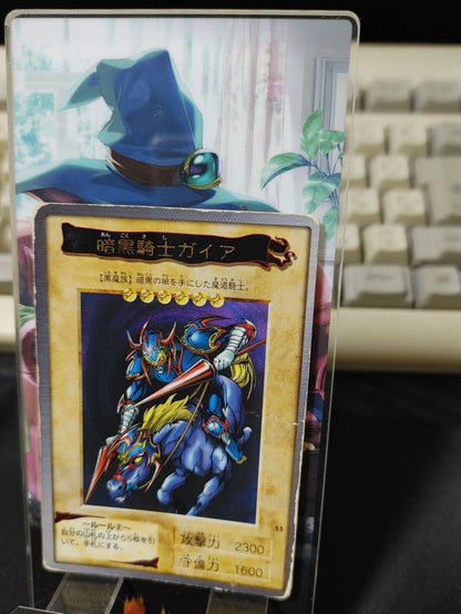 Yu-Gi-Oh Bandai Carddass Card #11 Gaia Japanese Retro Japan Rare Item