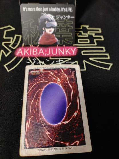 Yu-Gi-Oh Bandai Carddass Card #11 Gaia Japanese Retro Japan Rare Item