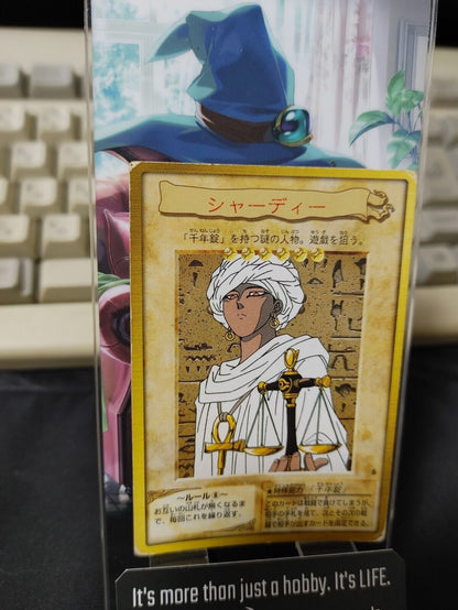 Yu-Gi-Oh Bandai Carddass Card #8 Shadi Japanese Retro Japan Rare