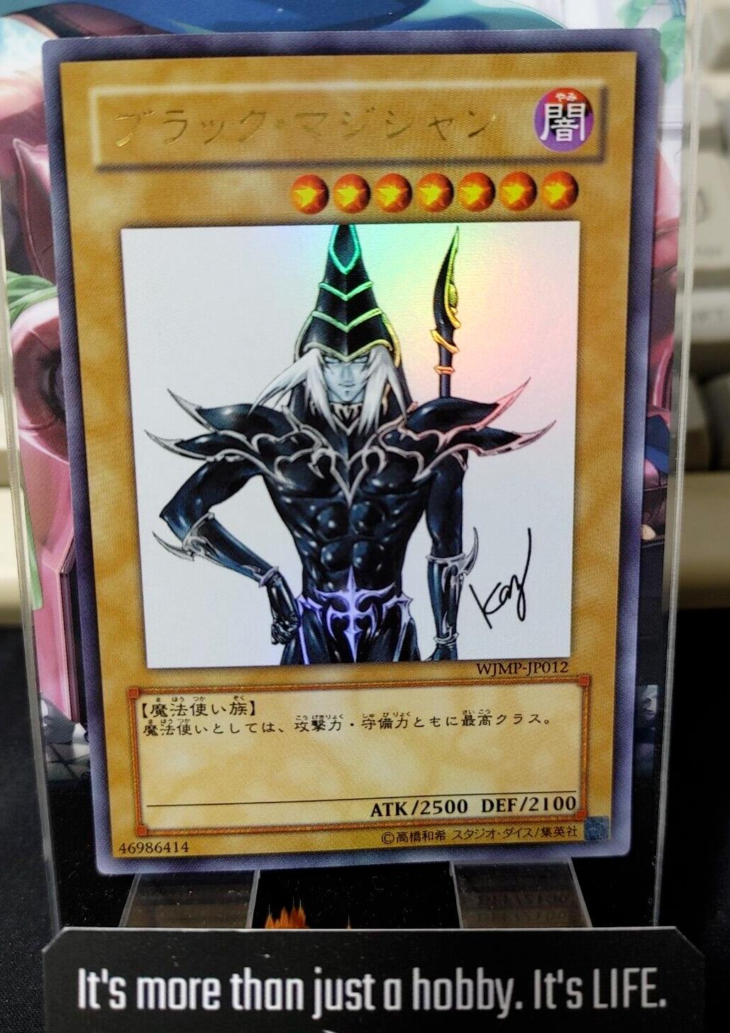 Dark Magician Yu-Gi-Oh Yugioh WJMP-JP012 Ultra Rare Konami JAPAN