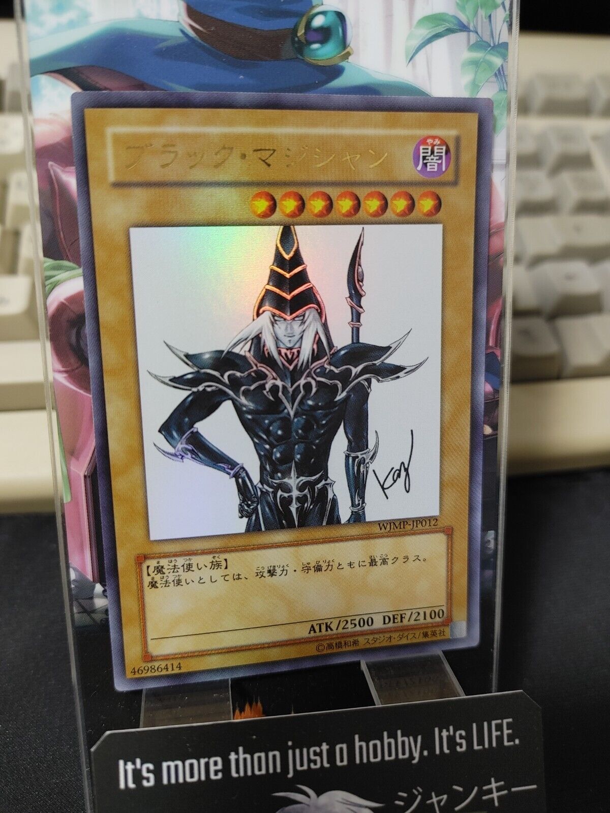 Dark Magician Yu-Gi-Oh Yugioh WJMP-JP012 Ultra Rare Konami JAPAN