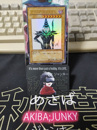 Dark Magician Yu-Gi-Oh Yugioh WJMP-JP012 Ultra Rare Konami JAPAN