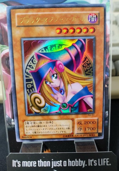 Dark Magician Girl Yu-Gi-Oh Yugioh P4-01 Ultra Rare Konami JAPAN Release