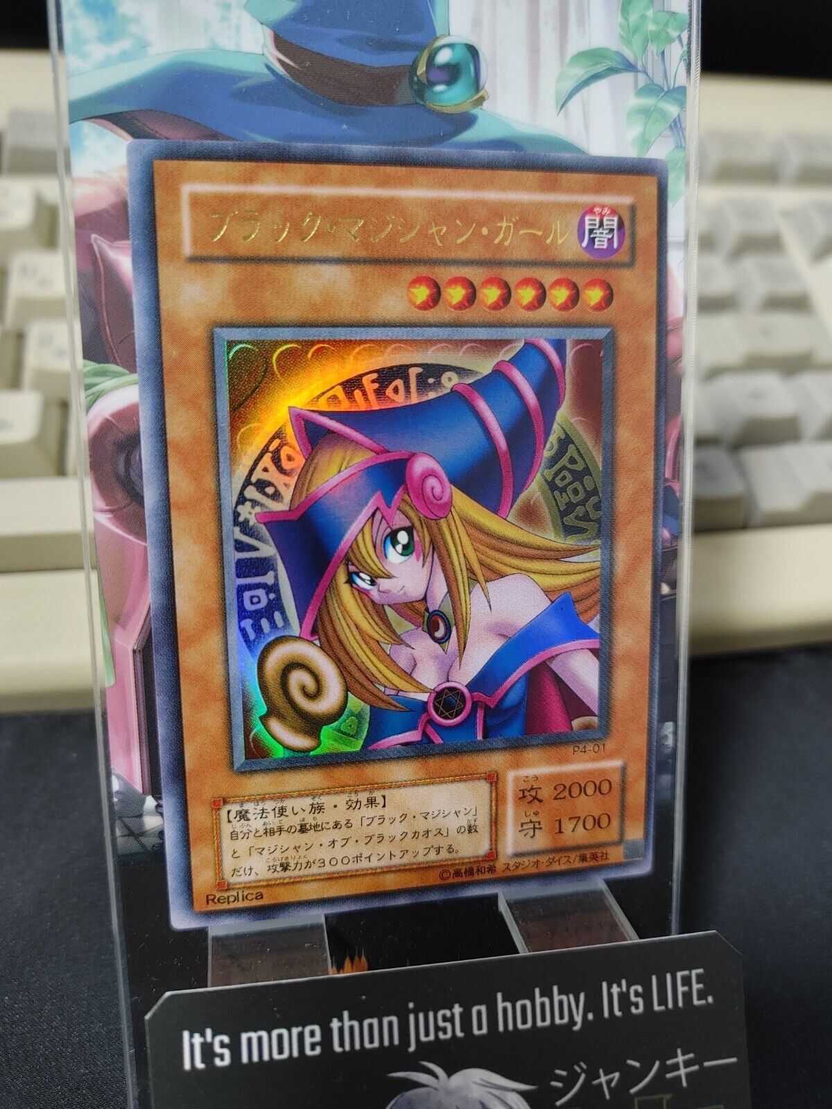 Dark Magician Girl Yu-Gi-Oh Yugioh P4-01 Ultra Rare Konami JAPAN Release