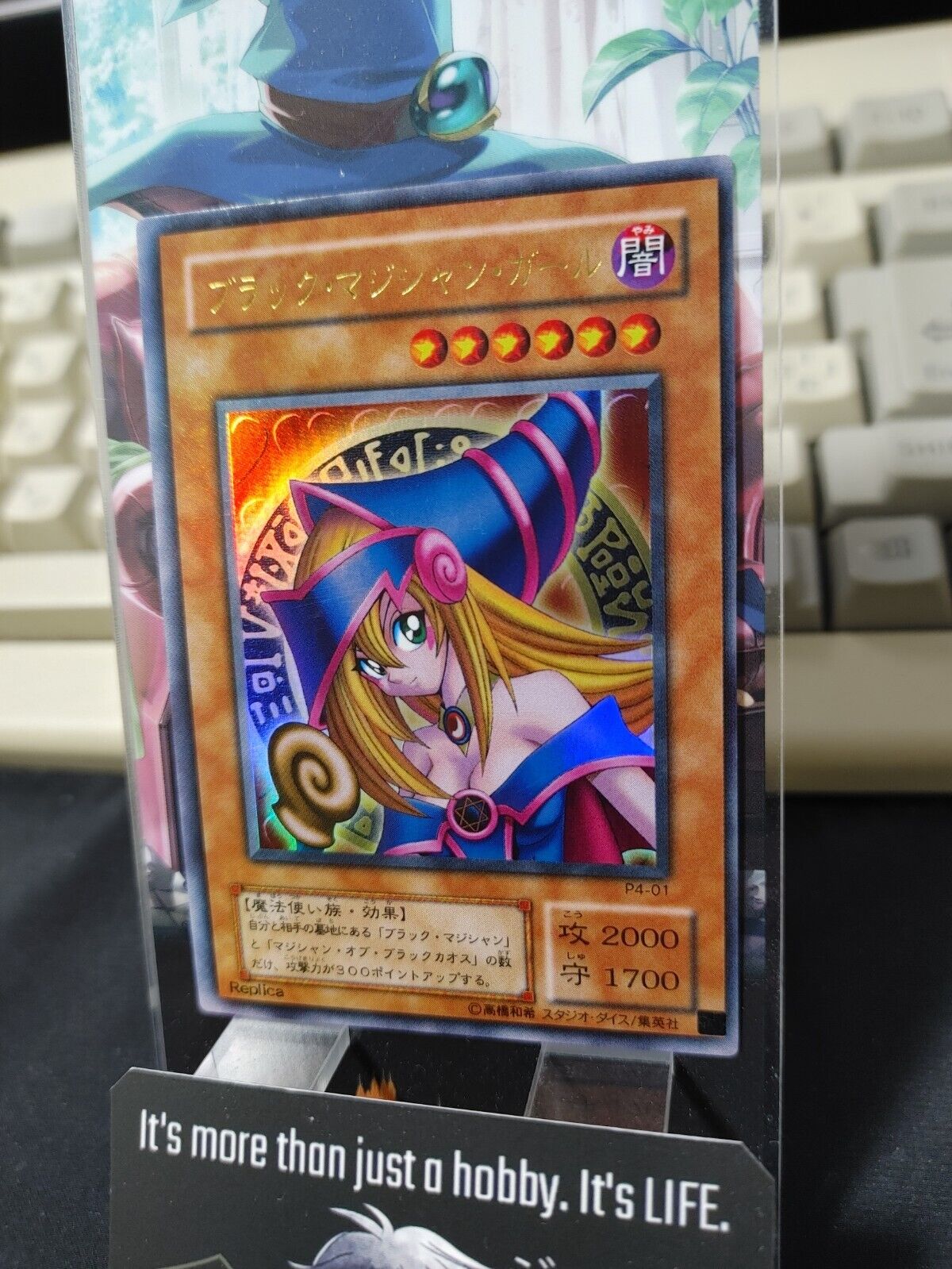 Dark Magician Girl Yu-Gi-Oh Yugioh P4-01 Ultra Rare Konami JAPAN Release