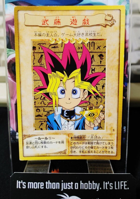 Yu-Gi-Oh Bandai Yugi Muto Carddass Card #1 Japanese Retro Japan Rare Item