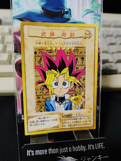 Yu-Gi-Oh Bandai Yugi Muto Carddass Card #1 Japanese Retro Japan Rare Item