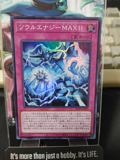 Yu-Gi-Oh Yugioh  HC01-JP007 Soul Energy MAX!! Super Rare Japan Release