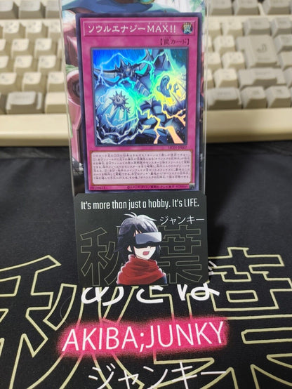 Yu-Gi-Oh Yugioh  HC01-JP007 Soul Energy MAX!! Super Rare Japan Release