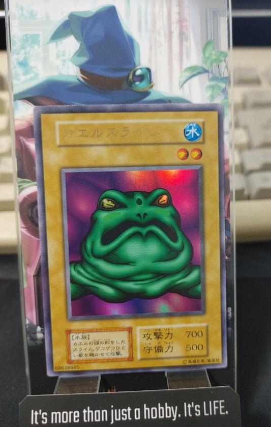 Yu-Gi-Oh Yugioh Slime Toad Ultra Rare Konami JAPAN Original Art