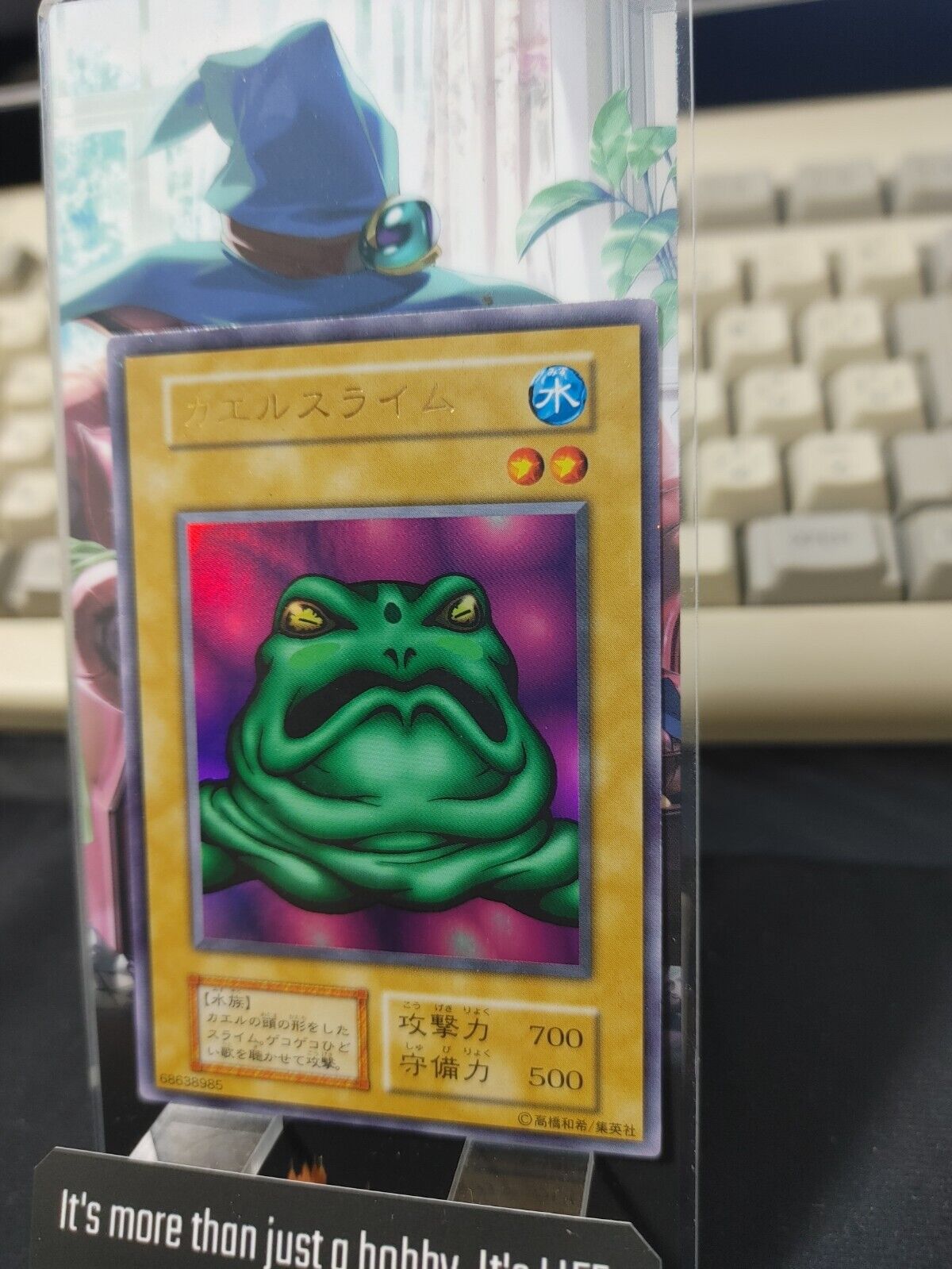 Yu-Gi-Oh Yugioh Slime Toad Ultra Rare Konami JAPAN Original Art