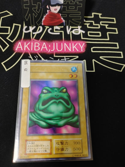 Yu-Gi-Oh Yugioh Slime Toad Ultra Rare Konami JAPAN Original Art