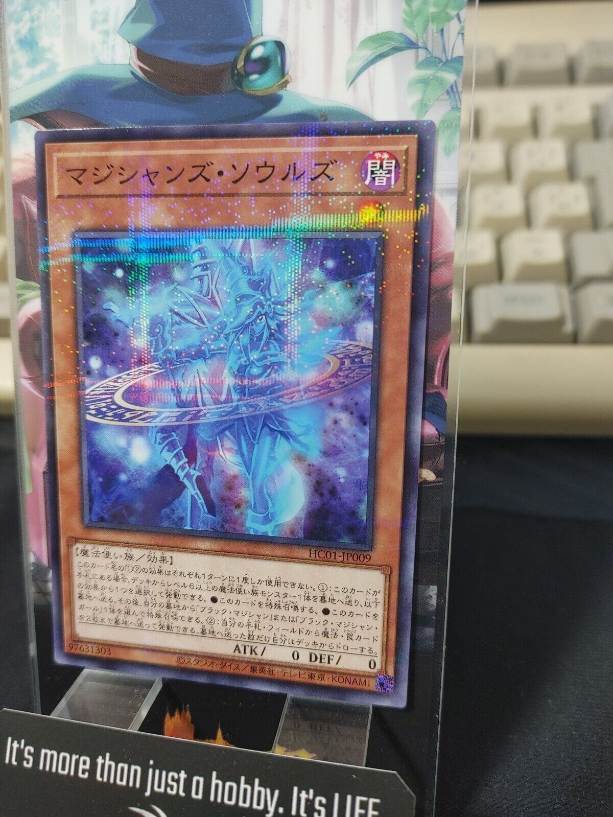 Yu-Gi-Oh HC01-JP009 Magicians' Souls Parallel Rare Japan Release