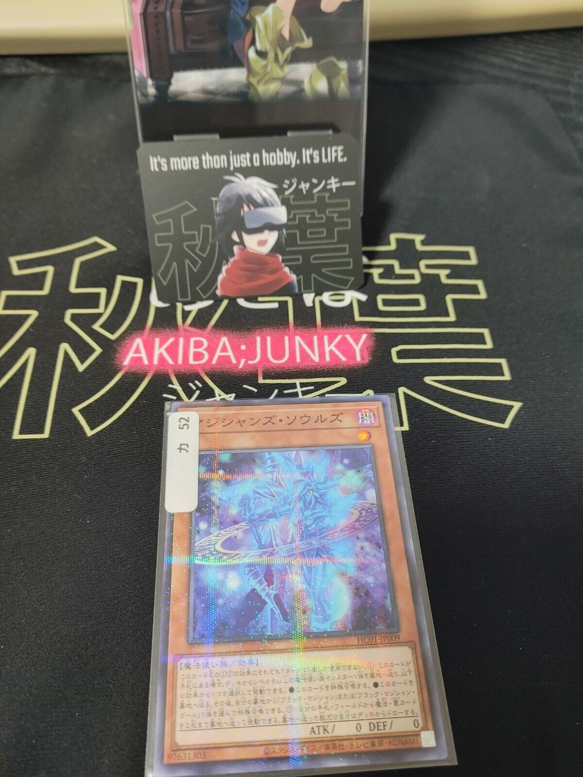 Yu-Gi-Oh HC01-JP009 Magicians' Souls Parallel Rare Japan Release