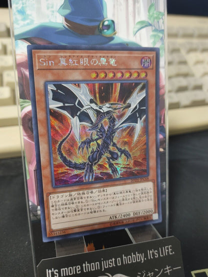 Yu-Gi-Oh 20TH-JPC68 Malefic Red Eyes Black Dragon Secret Rare Japan