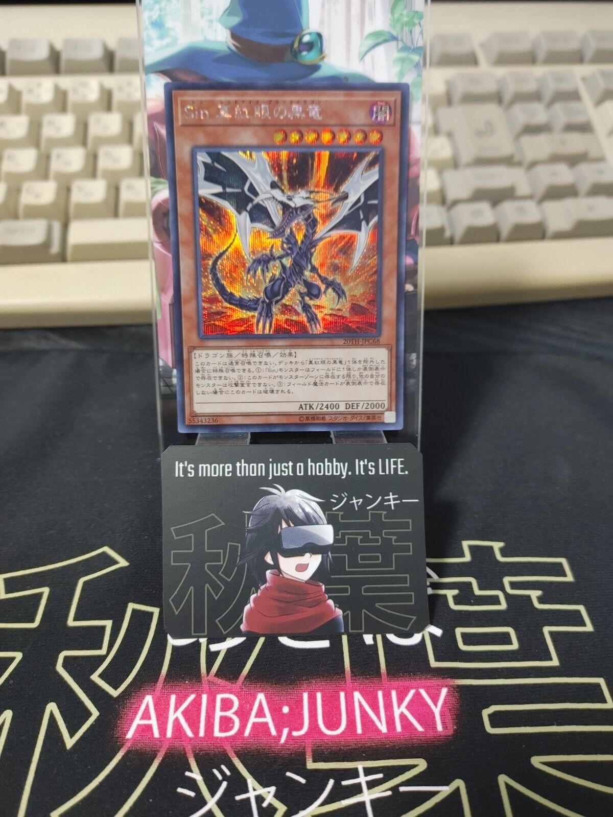 Yu-Gi-Oh 20TH-JPC68 Malefic Red Eyes Black Dragon Secret Rare Japan