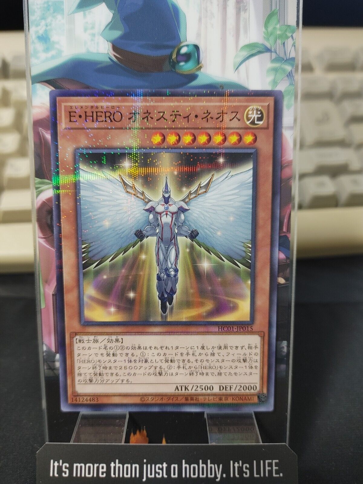 Yu-Gi-Oh HC01-JP015  Elemental HERO Honest Neos Parallel Rare Japan Release