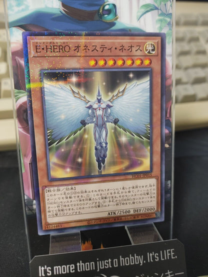 Yu-Gi-Oh HC01-JP015  Elemental HERO Honest Neos Parallel Rare Japan Release