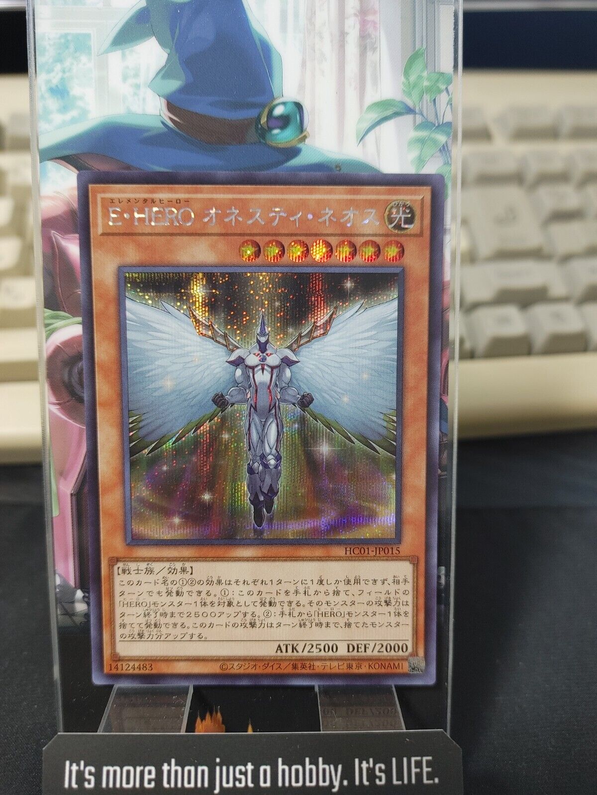 Yu-Gi-Oh HC01-JP015  Elemental HERO Honest Neos Secret Rare Japan Release