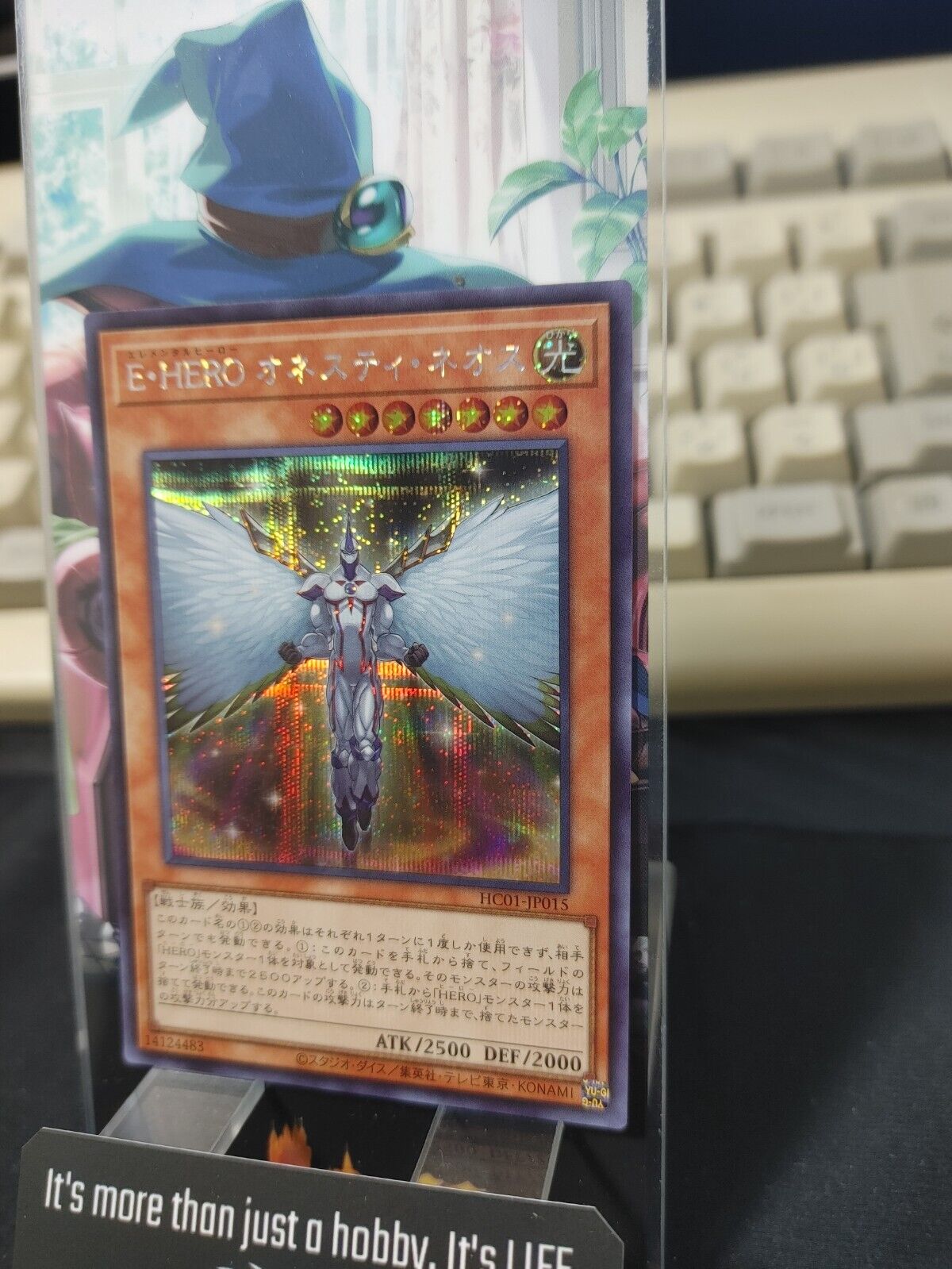 Yu-Gi-Oh HC01-JP015  Elemental HERO Honest Neos Secret Rare Japan Release