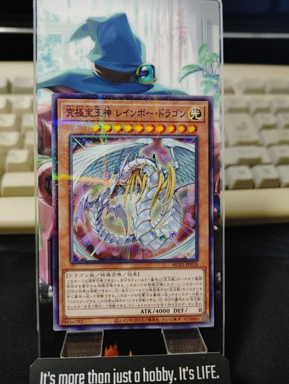 Yu-Gi-Oh HC01-JP018 Normal Parallel Rare Rainbow Dragon Japan Release