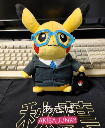 Pokemon Center Original Plush Monthly Pikachu 2015 April Salaryman Pika Japan