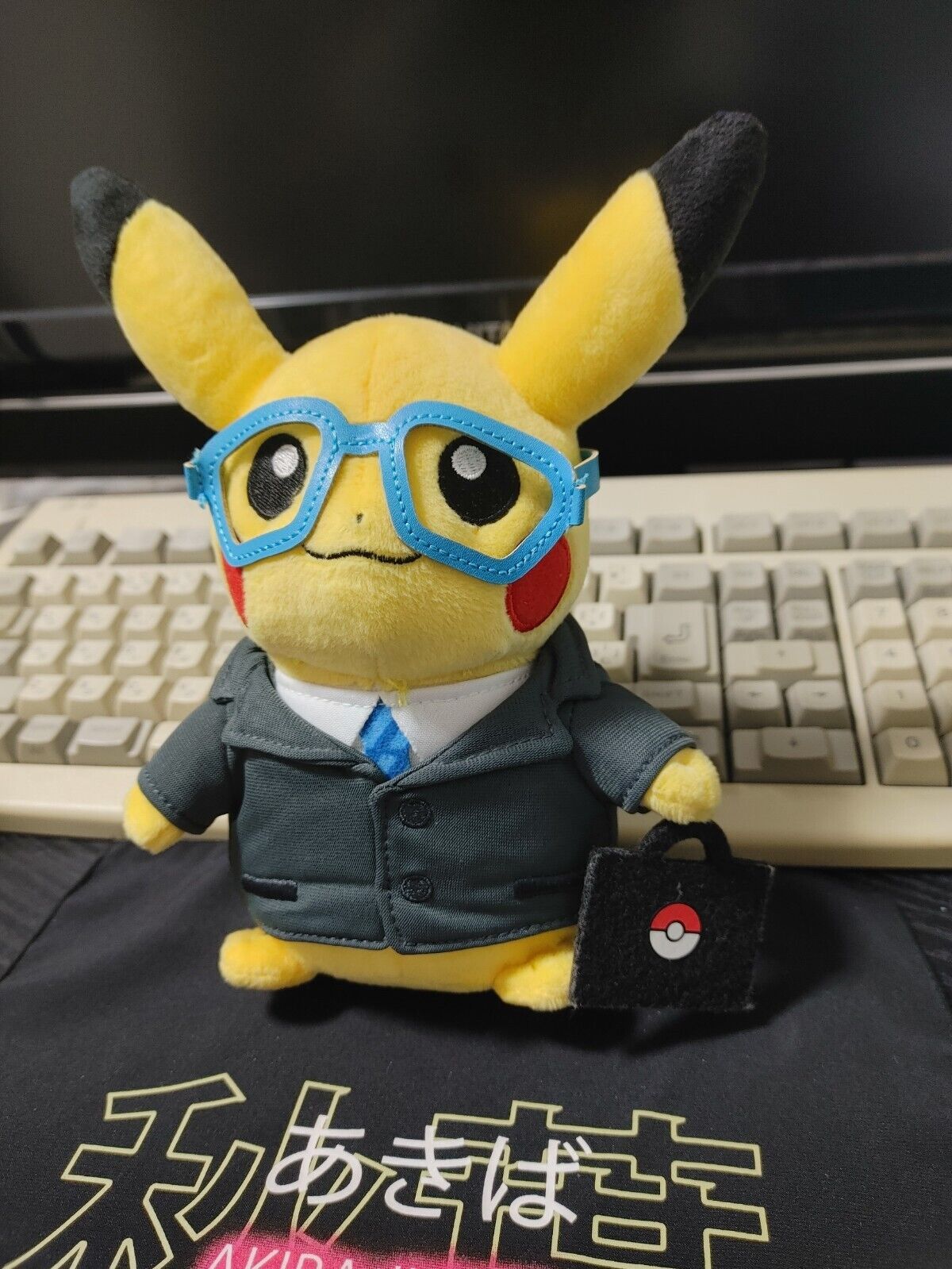 Pokemon Center Original Plush Monthly Pikachu 2015 April Salaryman Pika Japan